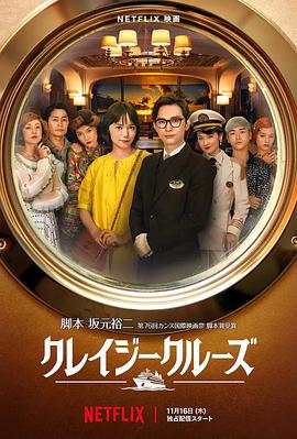 国产精品久久久久免费视频